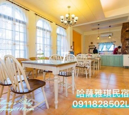 Hasayaki Homestay Sanxing Exterior photo