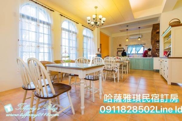 Hasayaki Homestay Sanxing Exterior photo